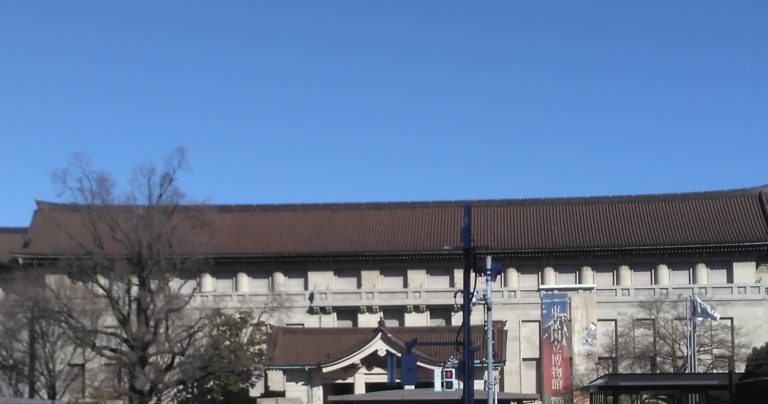トーハク　東京国立博物館